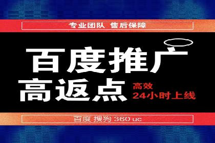 汽车行业SEM服务托管的创新策略及效果
